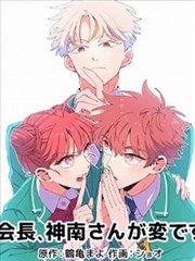 黑白影像视觉语言示意